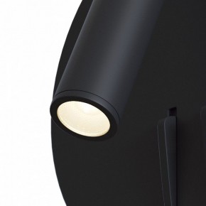 Бра Maytoni Ios 176 C176-WL-01-6W-B в Челябинске - chelyabinsk.mebel24.online | фото 6