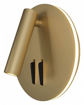 Бра Maytoni Ios 176 C176-WL-01-6W-MG в Челябинске - chelyabinsk.mebel24.online | фото