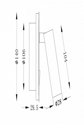 Бра Maytoni Ios 176 C176-WL-01-6W-W в Челябинске - chelyabinsk.mebel24.online | фото 2
