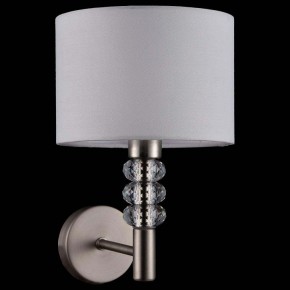 Бра Maytoni Lincoln MOD527WL-01N в Челябинске - chelyabinsk.mebel24.online | фото 3
