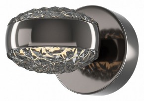Бра Maytoni Mind MOD299WL-L10BC3K в Челябинске - chelyabinsk.mebel24.online | фото 2