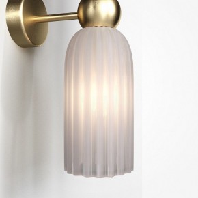 Бра Maytoni Modern 2 MOD302WL-02W в Челябинске - chelyabinsk.mebel24.online | фото