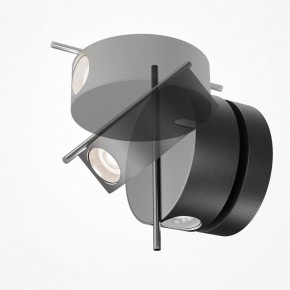 Бра Maytoni Nuance MOD180WL-L4B3K1 в Челябинске - chelyabinsk.mebel24.online | фото 2