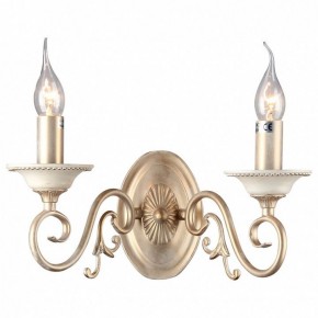 Бра Maytoni Perla ARM337-02-R в Челябинске - chelyabinsk.mebel24.online | фото 2