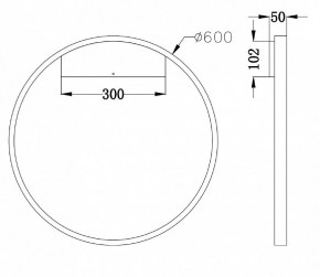 Бра Maytoni Rim MOD058WL-L35B4K в Челябинске - chelyabinsk.mebel24.online | фото 3