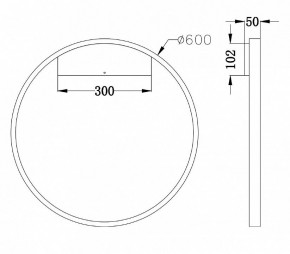 Бра Maytoni Rim MOD058WL-L35BS4K в Челябинске - chelyabinsk.mebel24.online | фото 3