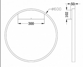 Бра Maytoni Rim MOD058WL-L35W4K в Челябинске - chelyabinsk.mebel24.online | фото 3