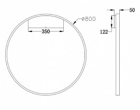 Бра Maytoni Rim MOD058WL-L50BS4K в Челябинске - chelyabinsk.mebel24.online | фото 3