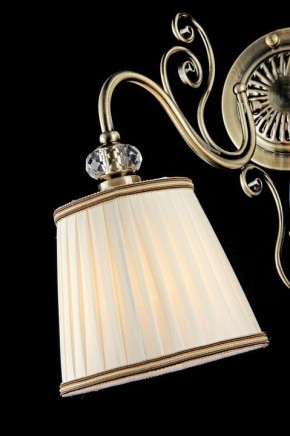 Бра Maytoni Vintage ARM420-01-R в Челябинске - chelyabinsk.mebel24.online | фото 4