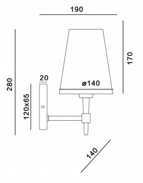 Бра Maytoni Zaragoza H001WL-01BS в Челябинске - chelyabinsk.mebel24.online | фото 2