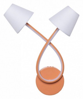 Бра MW-Light Аэлита 9 480022902 в Челябинске - chelyabinsk.mebel24.online | фото