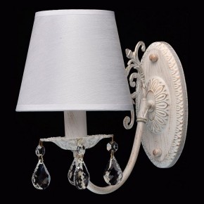 Бра MW-Light Виталина 8 448022001 в Челябинске - chelyabinsk.mebel24.online | фото 2