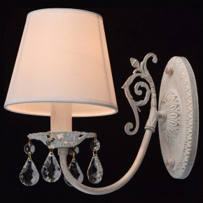 Бра MW-Light Виталина 8 448022001 в Челябинске - chelyabinsk.mebel24.online | фото 3