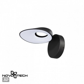 Бра Novotech Elegance 359405 в Челябинске - chelyabinsk.mebel24.online | фото 5