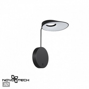 Бра Novotech Elegance 359406 в Челябинске - chelyabinsk.mebel24.online | фото 5
