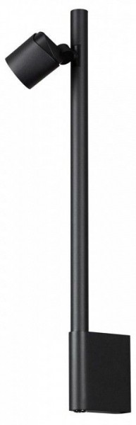 Бра Novotech FERMO 359313 в Челябинске - chelyabinsk.mebel24.online | фото