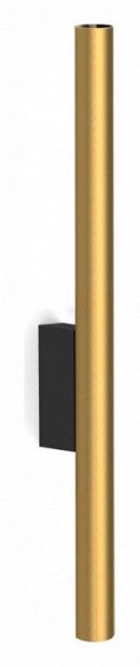 Бра Nowodvorski Laser Wall 8308 в Челябинске - chelyabinsk.mebel24.online | фото