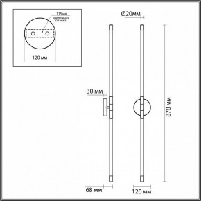 Бра Odeon Light Anta 4392/20WL в Челябинске - chelyabinsk.mebel24.online | фото 4