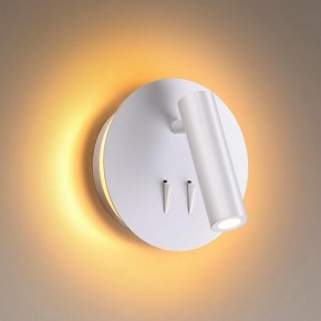 Бра Odeon Light Beam 3912/9WL в Челябинске - chelyabinsk.mebel24.online | фото 2
