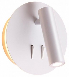 Бра Odeon Light Beam 3912/9WL в Челябинске - chelyabinsk.mebel24.online | фото 3