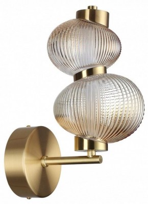 Бра Odeon Light Bruco 5095/8WL в Челябинске - chelyabinsk.mebel24.online | фото