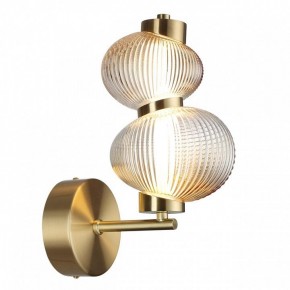 Бра Odeon Light Bruco 5095/8WL в Челябинске - chelyabinsk.mebel24.online | фото 2
