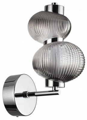 Бра Odeon Light Bruco 5096/8WL в Челябинске - chelyabinsk.mebel24.online | фото