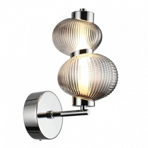 Бра Odeon Light Bruco 5096/8WL в Челябинске - chelyabinsk.mebel24.online | фото 2