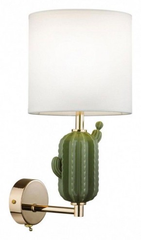 Бра Odeon Light Cactus 5425/1W в Челябинске - chelyabinsk.mebel24.online | фото 2