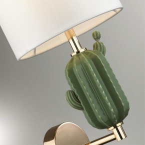 Бра Odeon Light Cactus 5425/1W в Челябинске - chelyabinsk.mebel24.online | фото 6