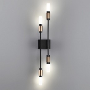Бра Odeon Light Candel 5009/10WL в Челябинске - chelyabinsk.mebel24.online | фото 3