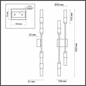Бра Odeon Light Candel 5009/10WL в Челябинске - chelyabinsk.mebel24.online | фото 4