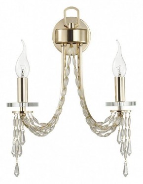 Бра Odeon Light Capel 5063/2W в Челябинске - chelyabinsk.mebel24.online | фото