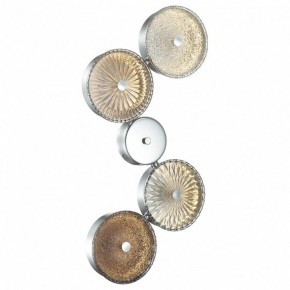 Бра Odeon Light Caramella 1 5416/25WL в Челябинске - chelyabinsk.mebel24.online | фото 2