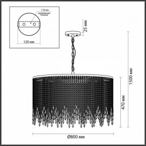 Подвесная люстра Odeon Light Chokka 5028/12 в Челябинске - chelyabinsk.mebel24.online | фото 5