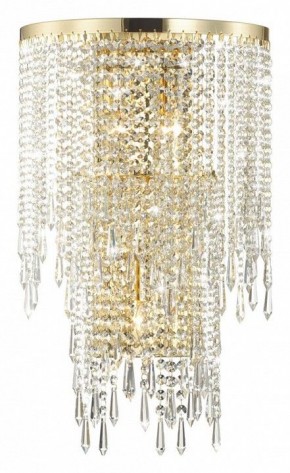 Бра Odeon Light Chokka 5028/3W в Челябинске - chelyabinsk.mebel24.online | фото 3