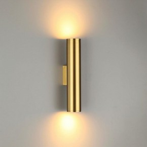 Бра Odeon Light Dario 3833/2WA в Челябинске - chelyabinsk.mebel24.online | фото 2