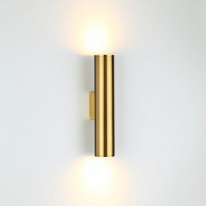 Бра Odeon Light Dario 3833/2WA в Челябинске - chelyabinsk.mebel24.online | фото 3