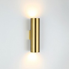 Бра Odeon Light Dario 3833/2WB в Челябинске - chelyabinsk.mebel24.online | фото 3