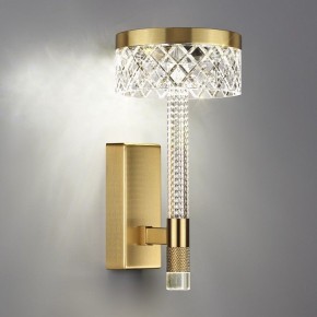 Бра Odeon Light Fivre 5032/8WL в Челябинске - chelyabinsk.mebel24.online | фото 3