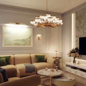 Бра Odeon Light Fivre 5032/8WL в Челябинске - chelyabinsk.mebel24.online | фото 4