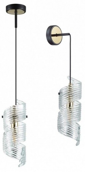 Бра Odeon Light Fusilli 5439/1 в Челябинске - chelyabinsk.mebel24.online | фото 2
