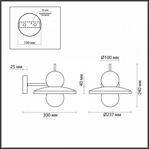 Бра Odeon Light Hatty 5014/1WD в Челябинске - chelyabinsk.mebel24.online | фото 4