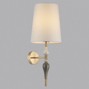 Бра Odeon Light Homi 5040/1W в Челябинске - chelyabinsk.mebel24.online | фото 3