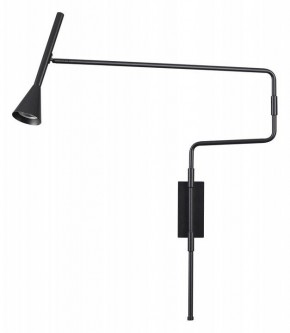Бра Odeon Light Izzy 7031/1W в Челябинске - chelyabinsk.mebel24.online | фото
