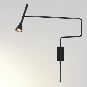 Бра Odeon Light Izzy 7031/1W в Челябинске - chelyabinsk.mebel24.online | фото 2