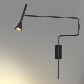 Бра Odeon Light Izzy 7031/1W в Челябинске - chelyabinsk.mebel24.online | фото 3