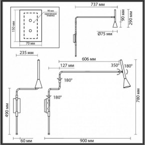 Бра Odeon Light Izzy 7031/1W в Челябинске - chelyabinsk.mebel24.online | фото 4