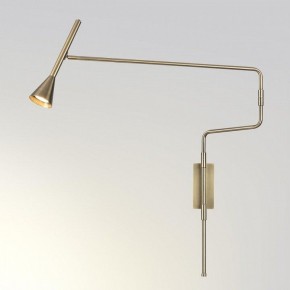 Бра Odeon Light Izzy 7032/1W в Челябинске - chelyabinsk.mebel24.online | фото 2