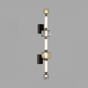 Бра Odeon Light Kliff 5427/34WL в Челябинске - chelyabinsk.mebel24.online | фото 3